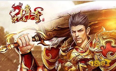 新手必看：如何选择合适的传奇私服